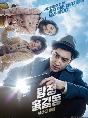 马赛风情录